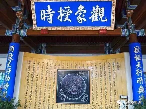 2020多灾多难有哪些事,为什么历法很重要