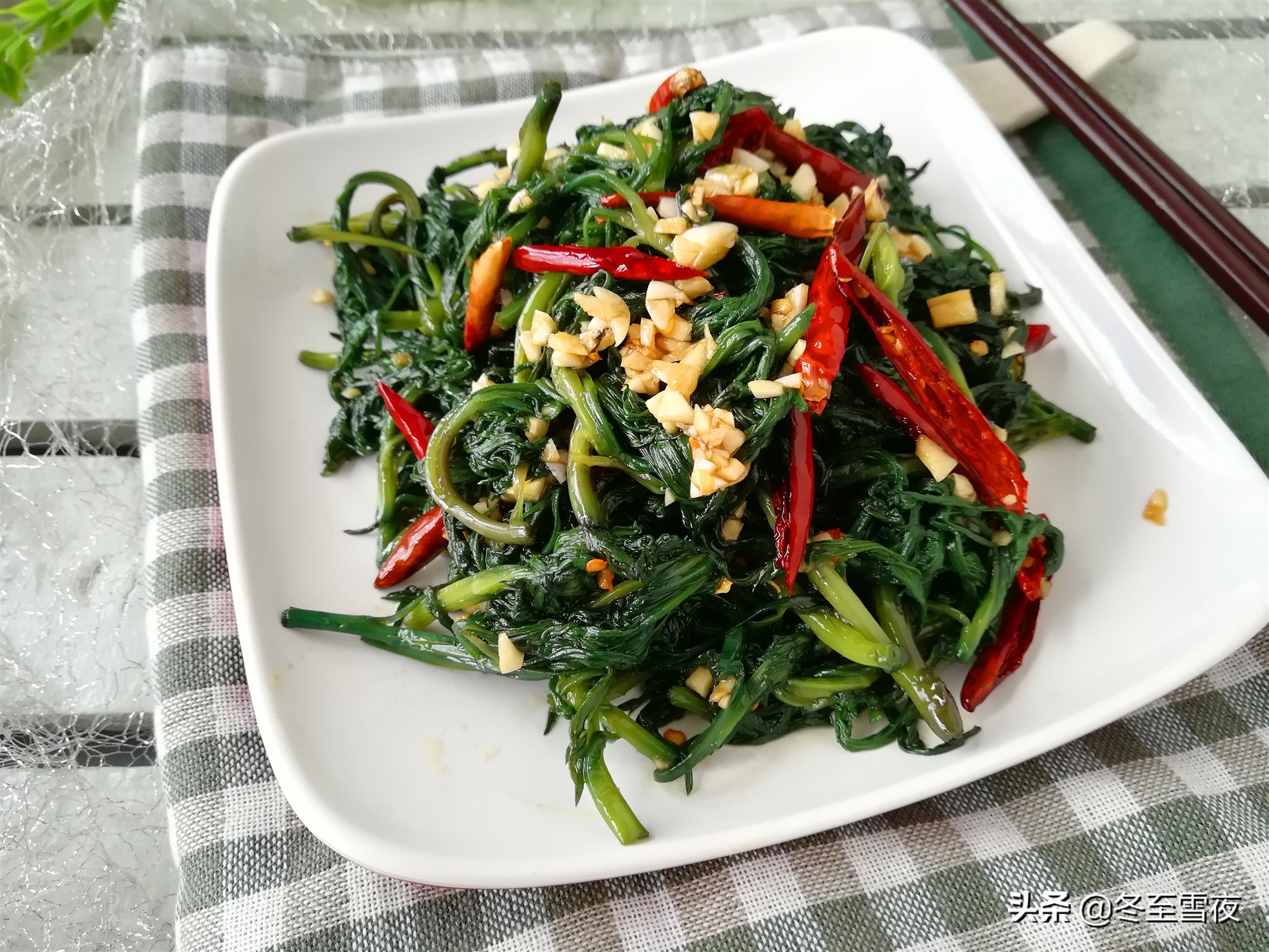 山上的野菜柳蒿芽,东北人说的野菜柳蒿芽长什么样