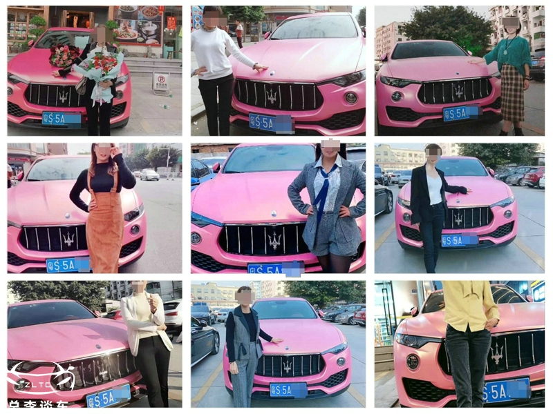 一辆粉色玛莎拉蒂，几十个微商拍不停，最后终于穿帮了