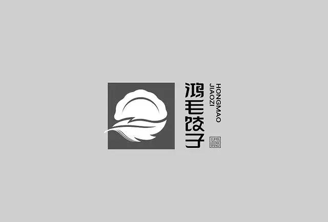 质感超好的logo,好看有新意的logo小众