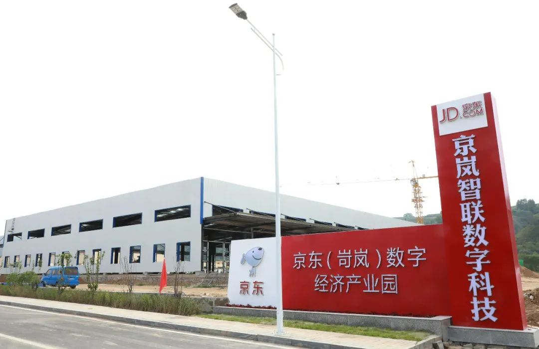 忻州高质量发展航拍视频,忻州负重前行