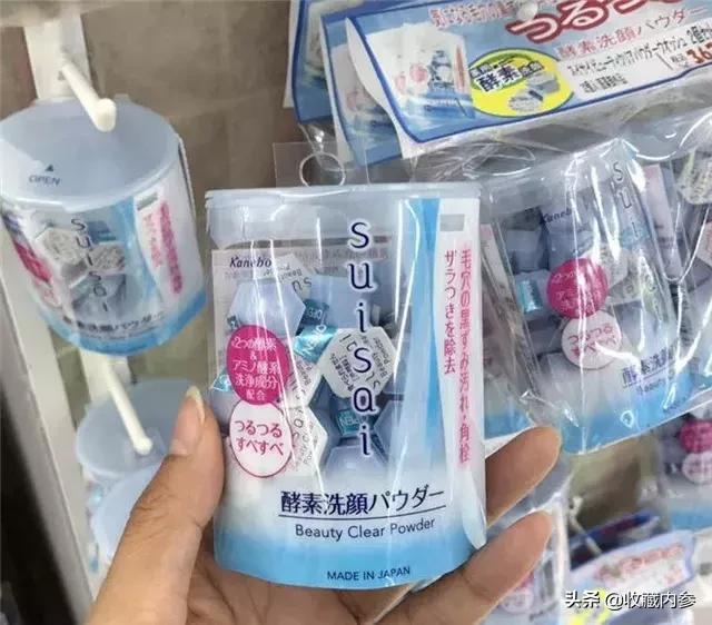 日本必买的十种药妆,十款受欢迎的日本药妆