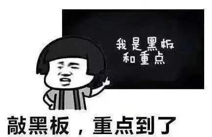 刷刷视频点点赞,一天被骗好几万