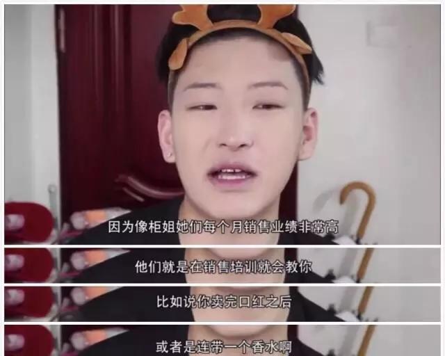 匡威飘了？不仅要求穿着匡威全套逛店，还搞上了*绑捆**销售...