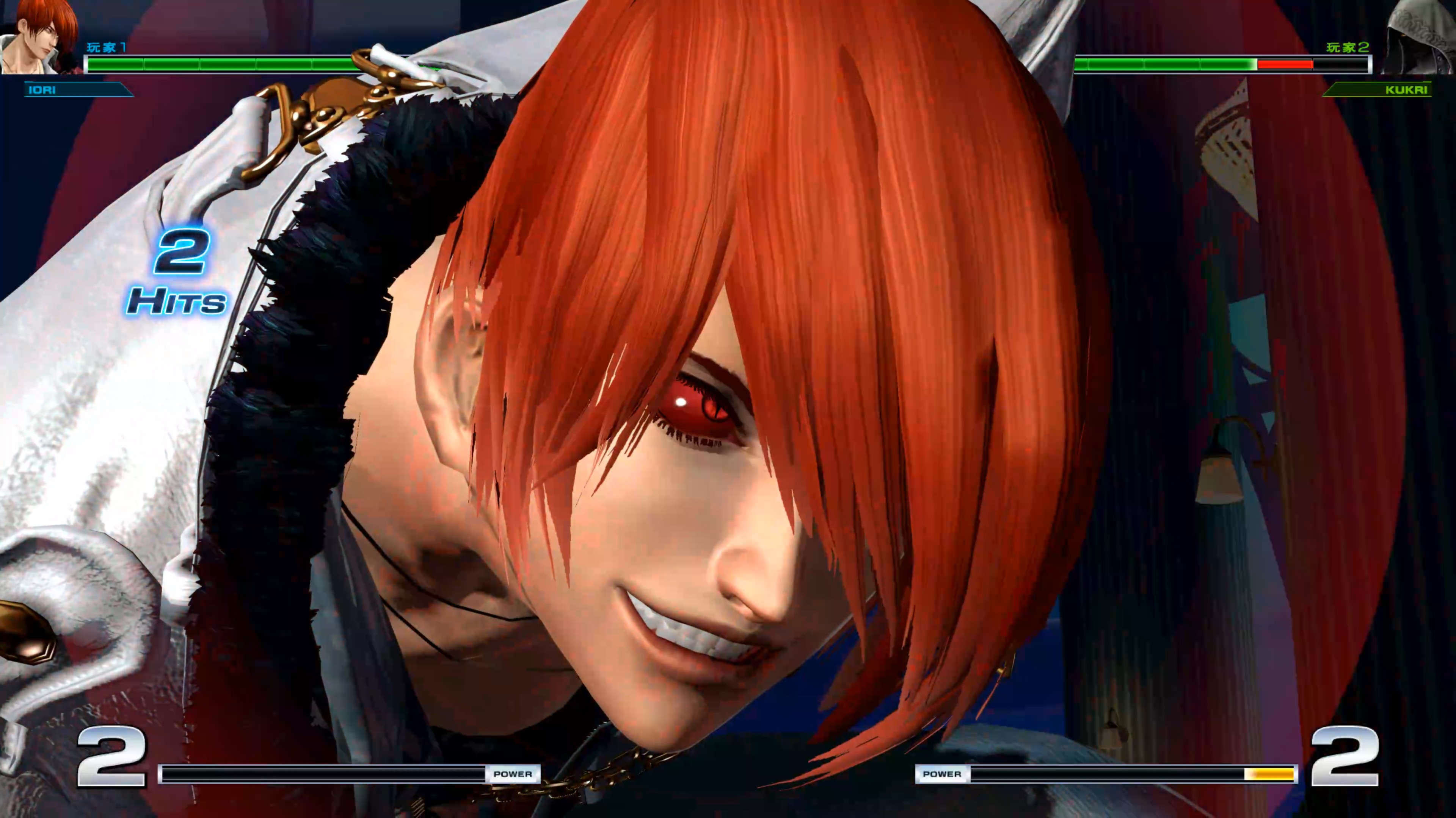 拳皇人物志八神庵完整版,拳皇之八神庵