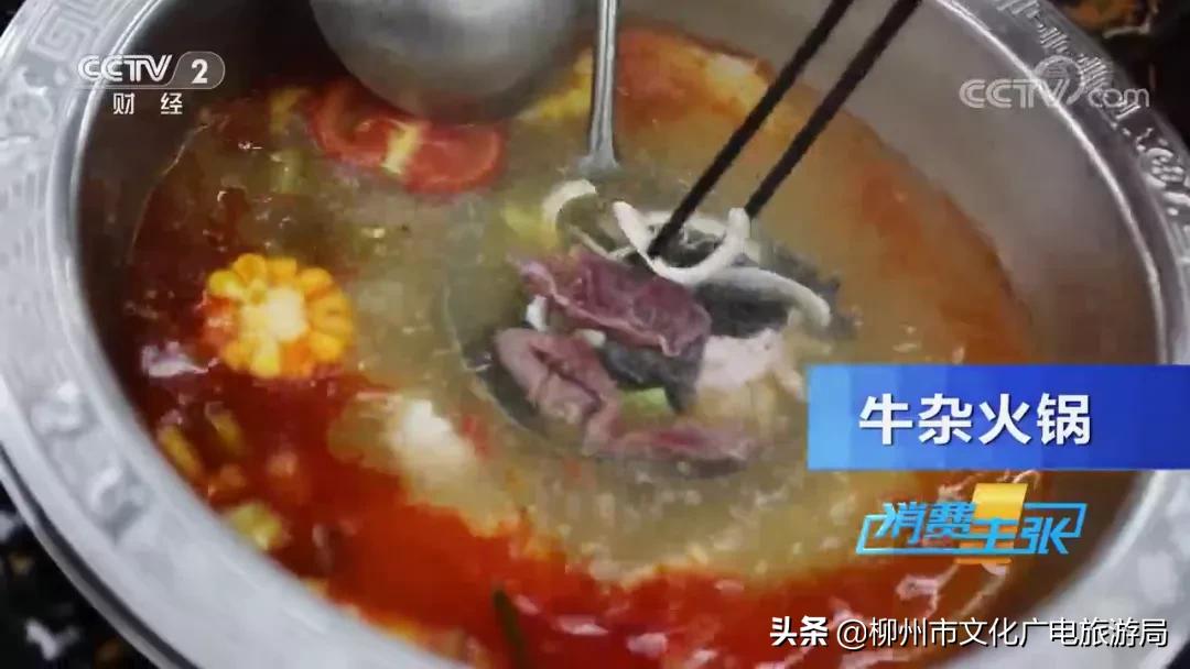 流口水视频美食,流口水的夜宵视频