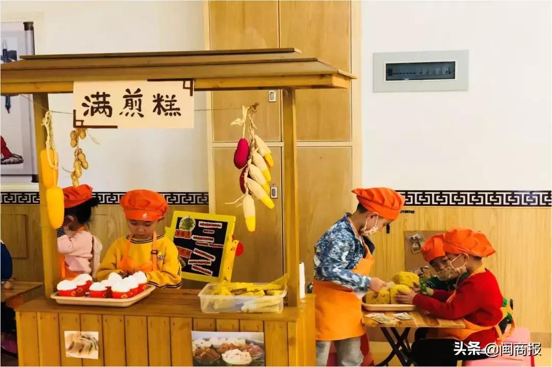 香港玛歌瑞特参访团到厦门幼儿园互动交流