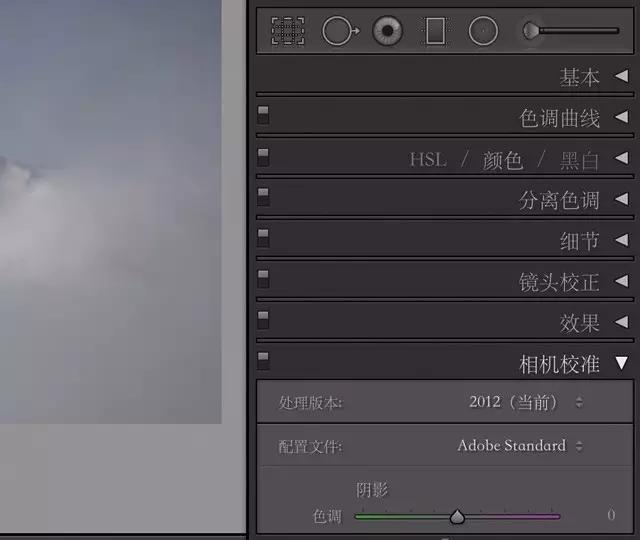 lightroom和acr有什么区别,lightroom和ps什么区别