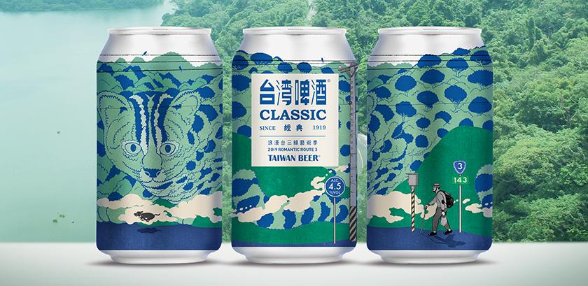 台湾老牌明星整容,台湾老牌整容变性丑艺人