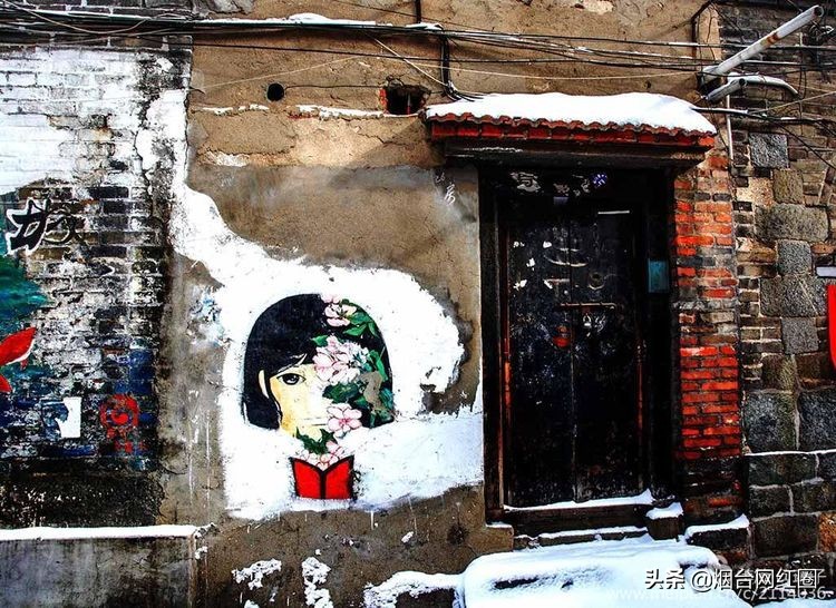 烟台所城里承载着多少回忆,烟台所城的来历