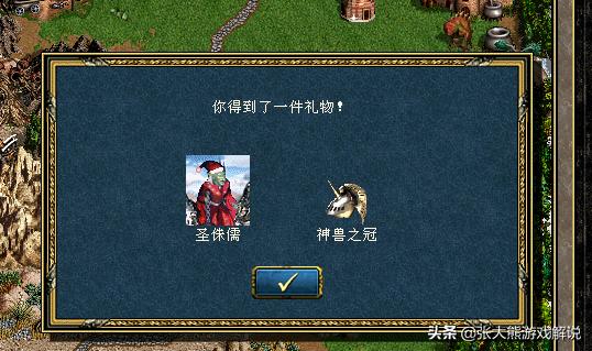 英雄无敌3元素一族深度解析,英雄无敌三元素族200%难度打法