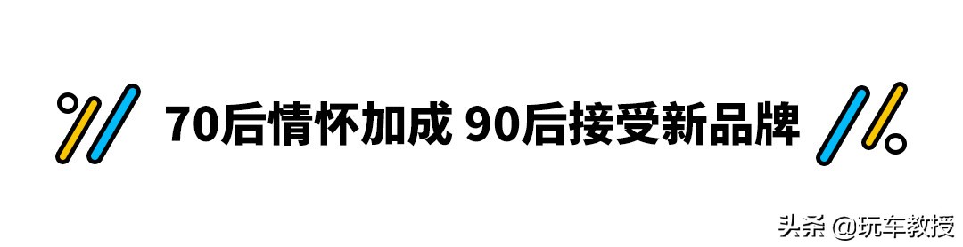 年轻人买车都绕不过这几款,广东车主都知道哪些车型