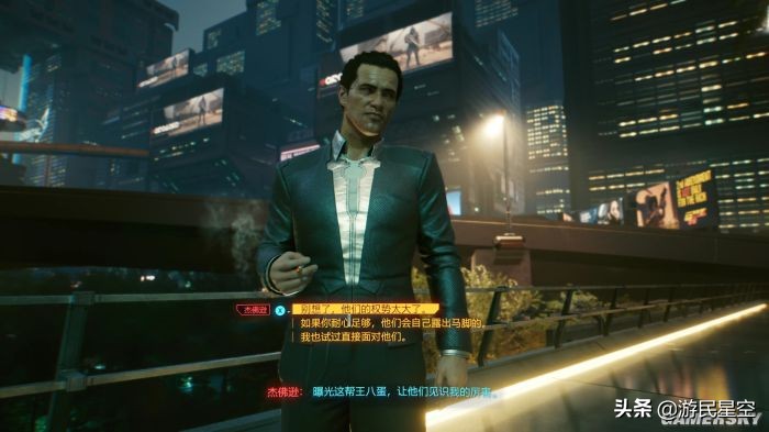 赛博朋克2077没有想象中的难玩,赛博朋克2077在端游排名