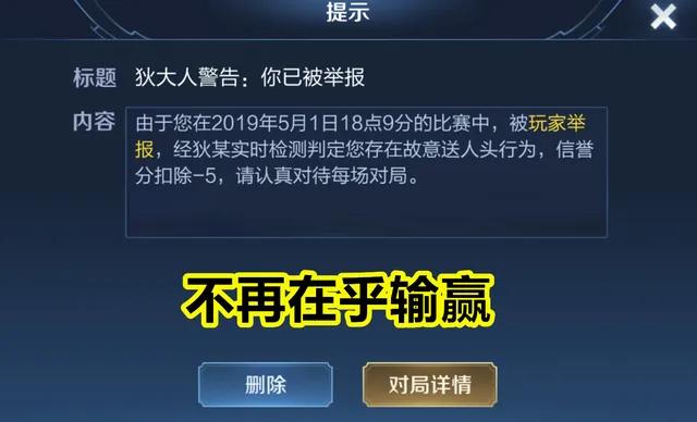 王者荣耀单排队友没意识该怎么打,王者荣耀单排太坑到你怀疑人生