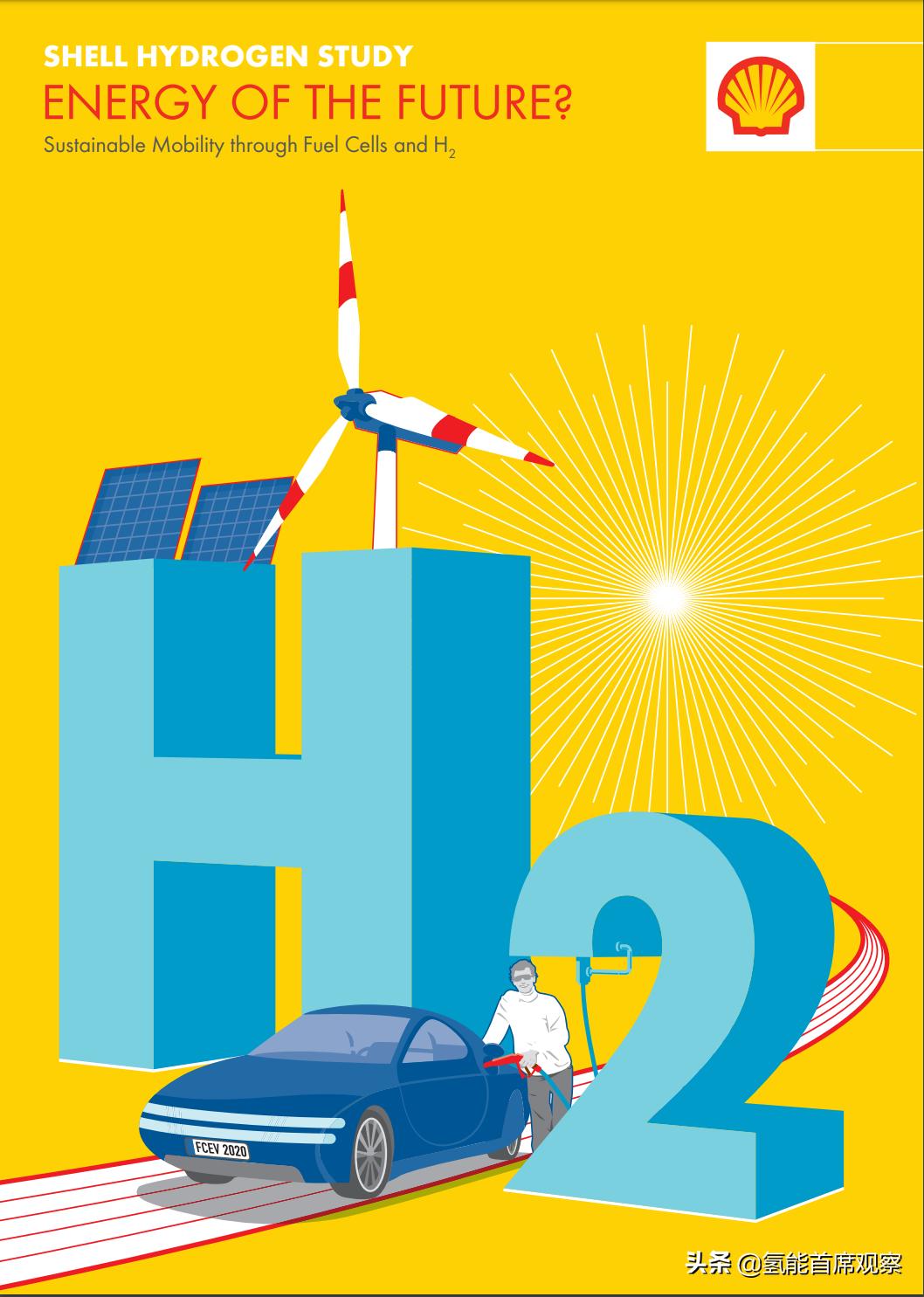 壳牌shell超凡喜力柴油机油,壳牌shell超凡喜力5w30机油使用