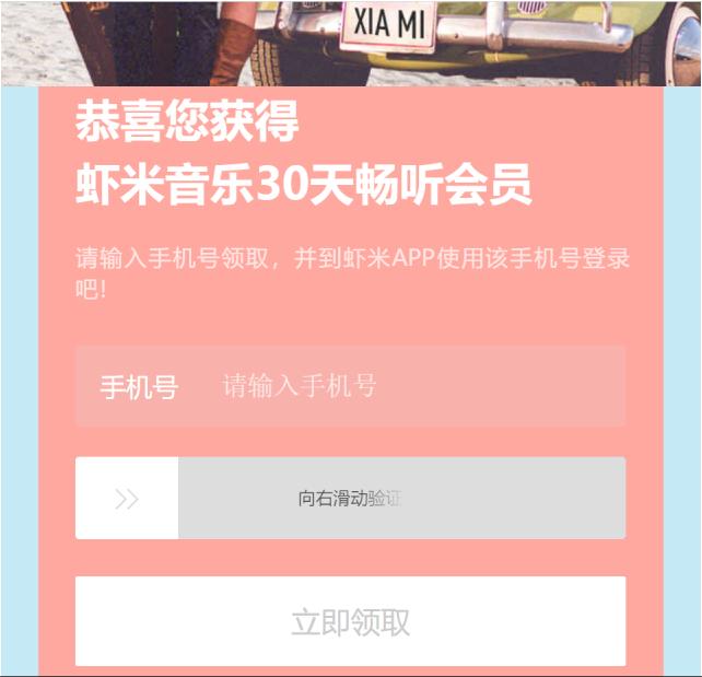 鎬庝箞棰嗗彇鑵捐瑙嗛浼氬憳鍠滈┈鎷夐泤,鑵捐瑙嗛鍏呬細鍛樺浣曢鍠滈┈鎷夐泤vip