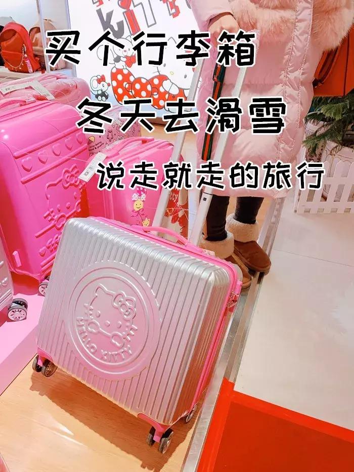 随州红星新开商场叫啥名,随州新盖的商场