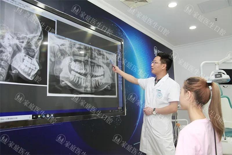 矫正牙齿详细流程,最新最安全有效的牙齿矫正方法