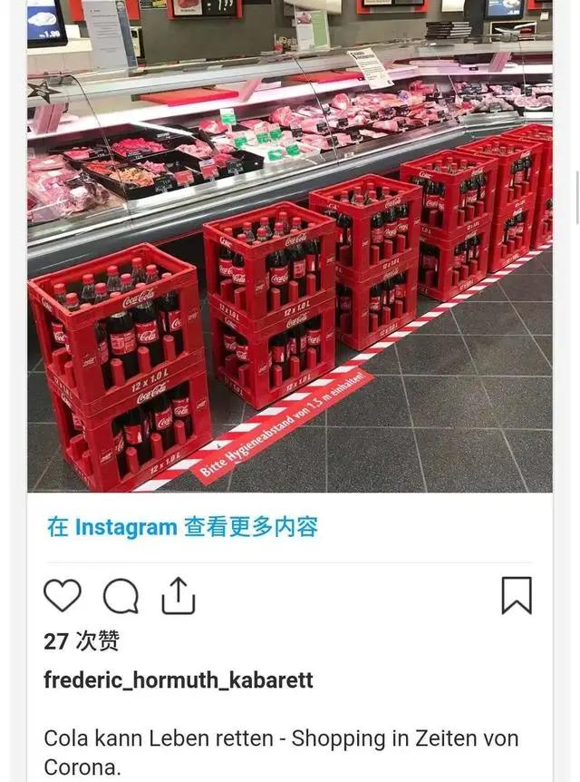 面对疫情，德国厂家们用品牌开始呼吁“保持距离”