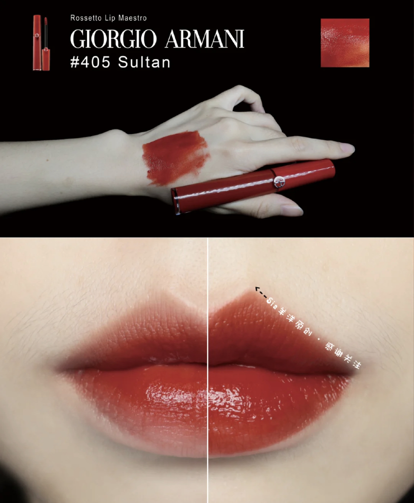 值得长期不换的口红,空管口红10支必买