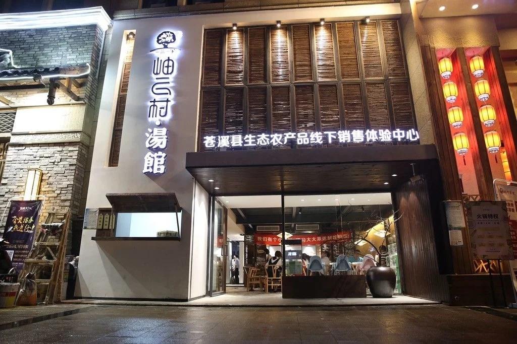 四川广元最美景点在哪里,广元旅游景点和美食