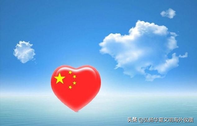 带字幕英文版我爱你中国,我爱你中国外国文字