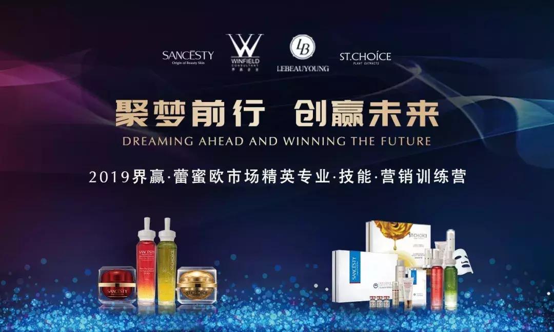 鑱氭ⅵ鍓嶈鑺傜洰,鑱氭ⅵ鍓嶈