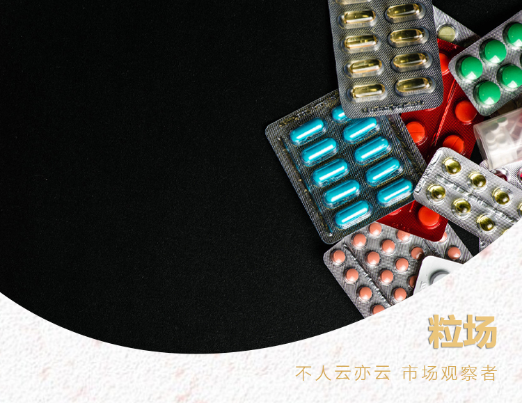 长春高新成人生长激素何时能上市,长春高新生长激素专利保护期