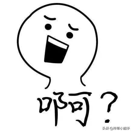 全球购买神仙水,230元的神仙水是真的吗