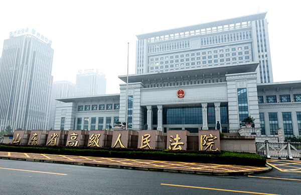 法院等级划分和区别,不同等级的人民法院有什么区别