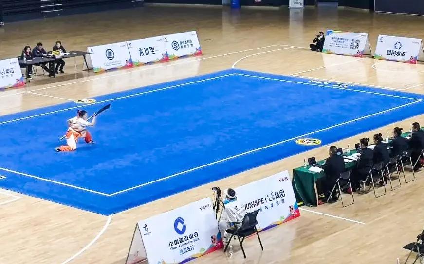 重庆喜报,重庆市第7届运动会赛程