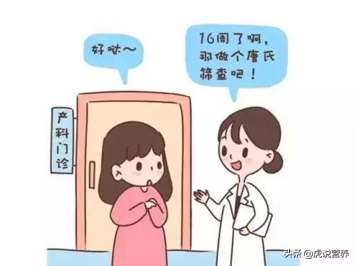 怀孕了5个月能打掉吗,怀孕五个月左右怎么打掉