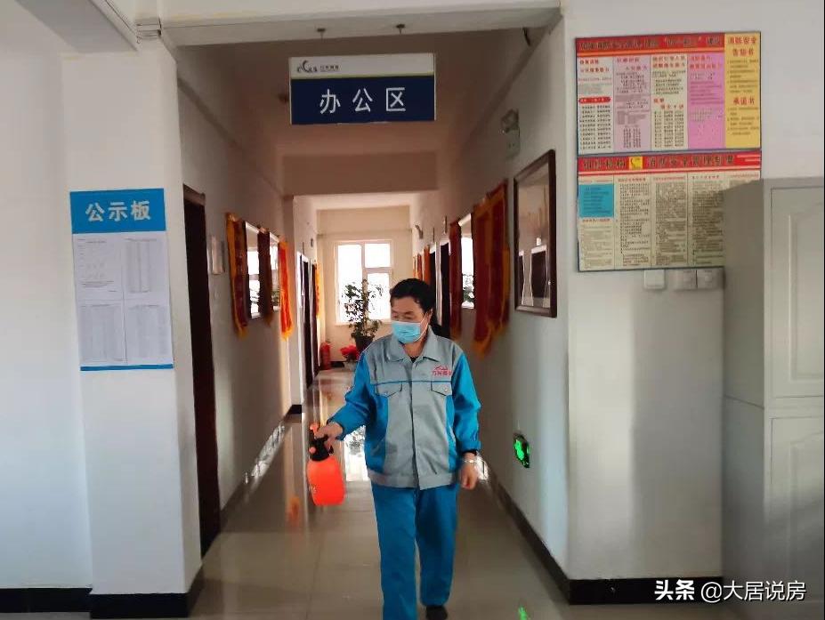 南宁2元一平物业费,南宁2块钱物业费