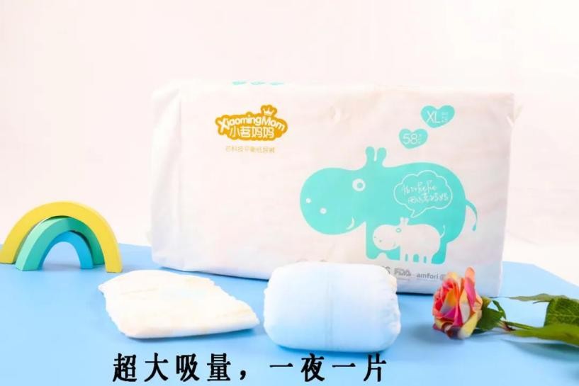 当妈不易，有了小茗妈妈纸尿裤，轻松带娃不是梦