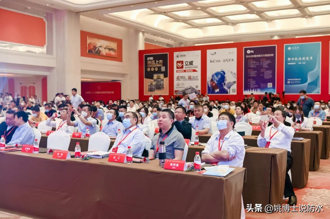 佳固士防水最新消息,佳固士纳米硅酸盐混凝土防水