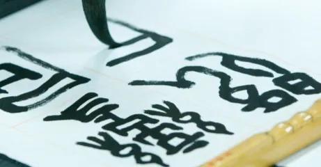 你看纸质书还是电子书,你喜欢电子书还是纸质图书