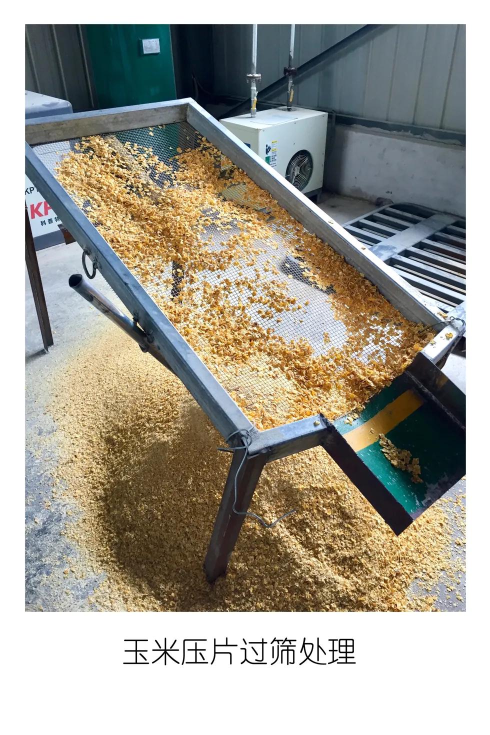 基础马粮跟复合马粮,哪个马粮好一点