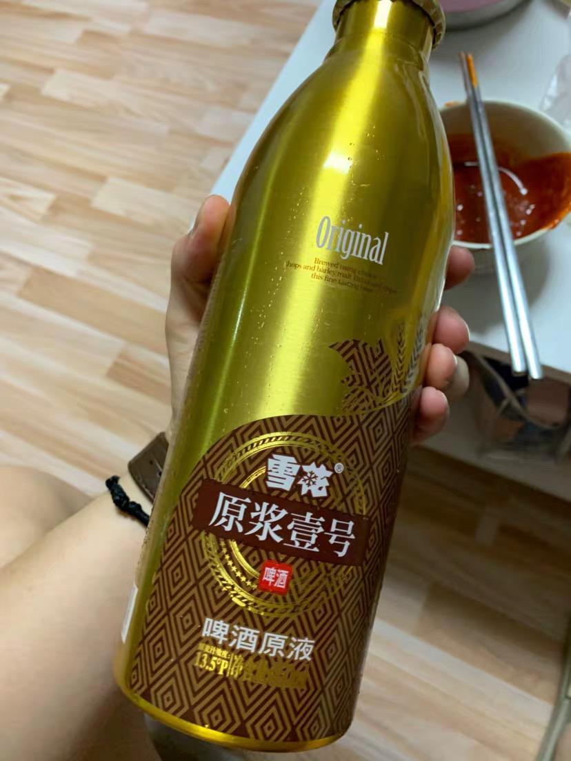 原浆啤酒为啥难喝,原浆啤酒的来源和特点