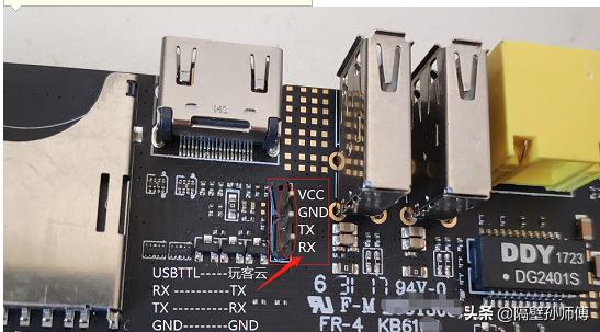 玩客云刷armbian桌面,玩客云armbian系统无法连接