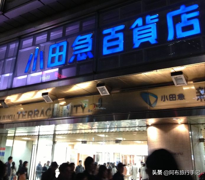 日本旅游购物必买清单母婴,日本旅游必买高值商品