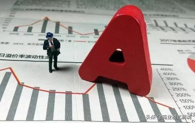 华为和老干妈为什么不上市？你知道上市与不上市的区别吗？