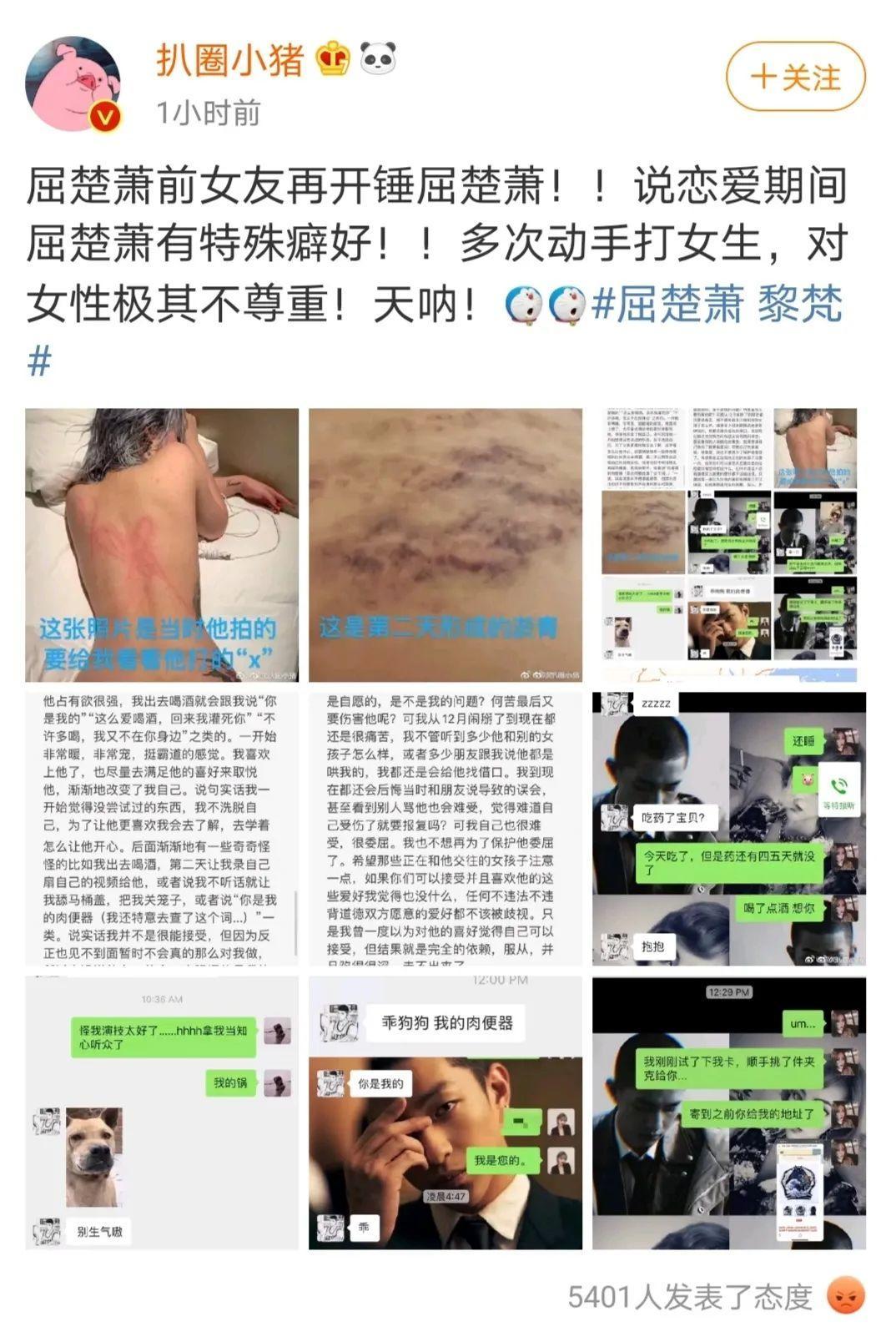 你们天天喊吃瓜吃瓜，那吃的这个瓜为什么是西瓜啊？