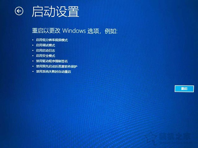 电脑安全模式启动后怎么重装系统,安全模式下怎么重装系统win7