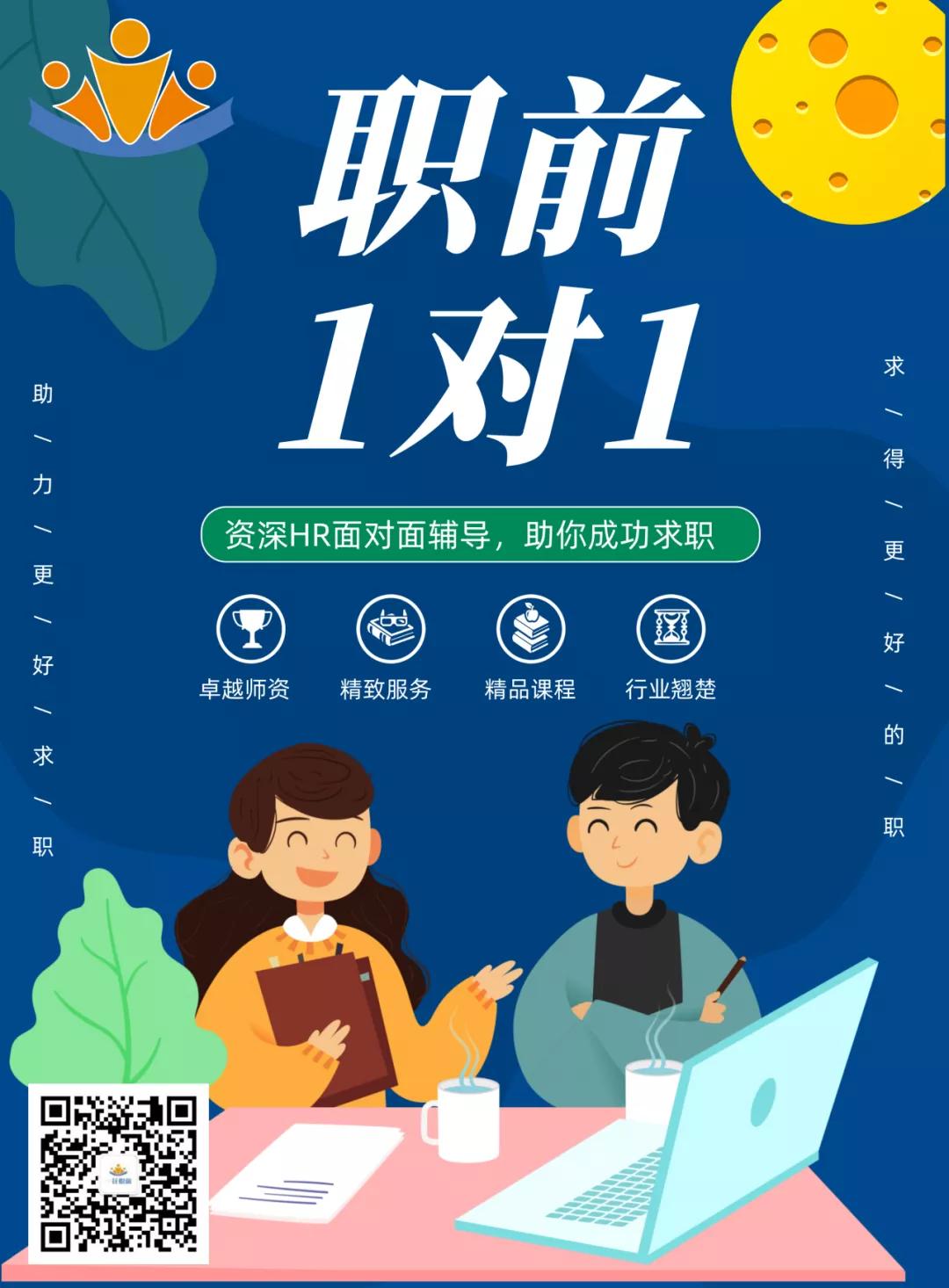 应届毕业生推荐必看的书,应届毕业生必读书