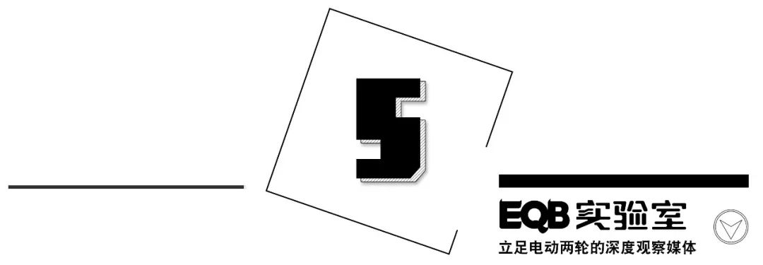 愉途电动车如何,愉途电动车怎么样