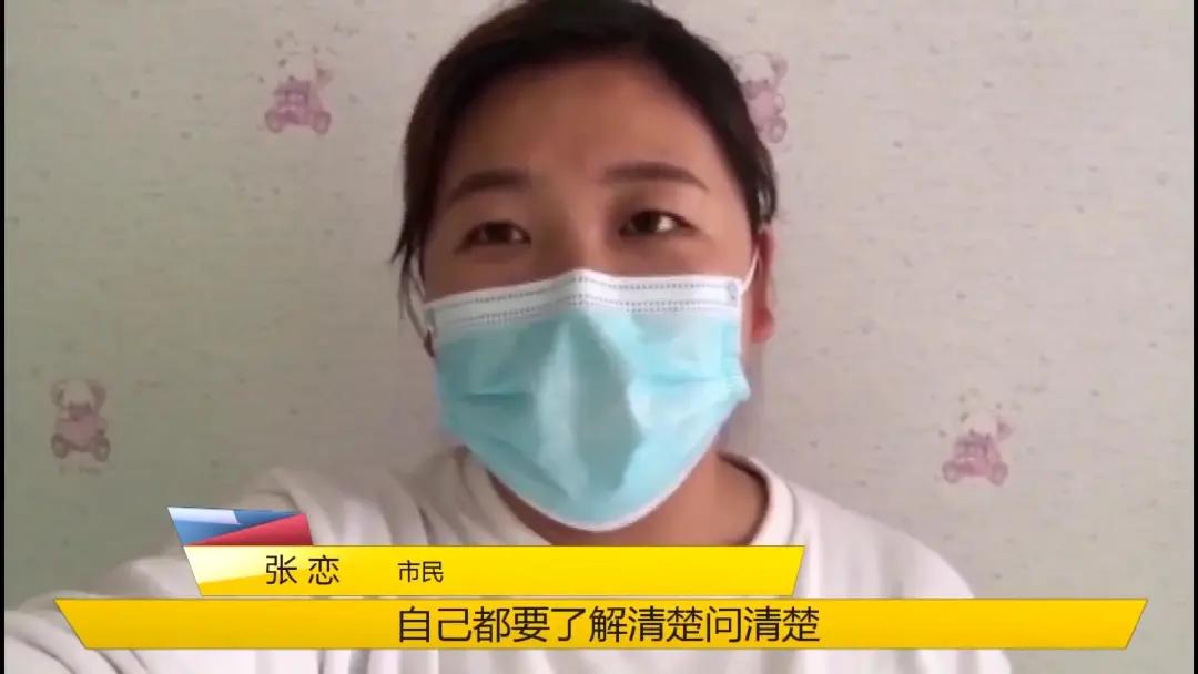 买车变租车骗局警察介入,买车变租车骗局处理结果