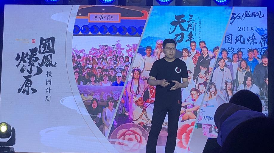 天涯明月刀手游八月份测试,天涯明月刀手游等级开放时间表