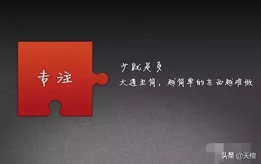 高胜算交易软件怎么用,高胜算k线交易系统下载