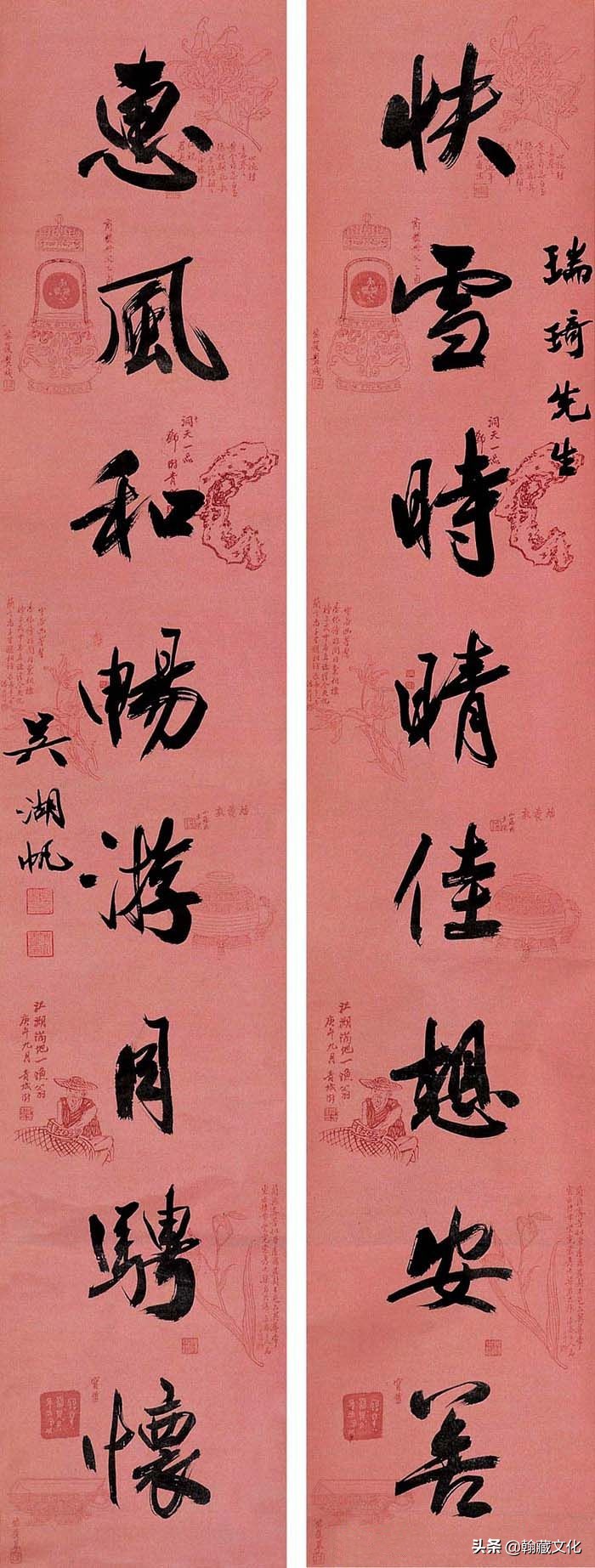 吴湖帆书法多少钱一平尺,吴湖帆扇面书法欣赏