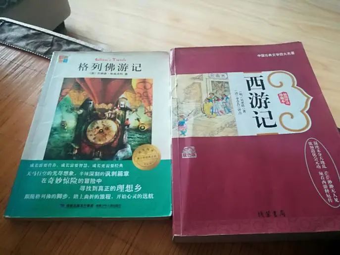 「947期」家校共育——李沧实验初中践行十个一亲子共读纪实,三